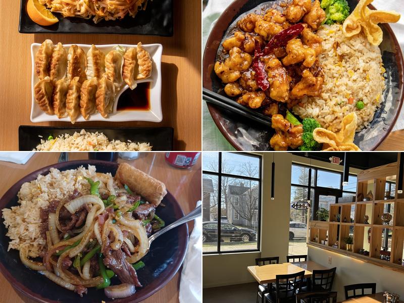 MImian 114 W Walnut St, Oxford