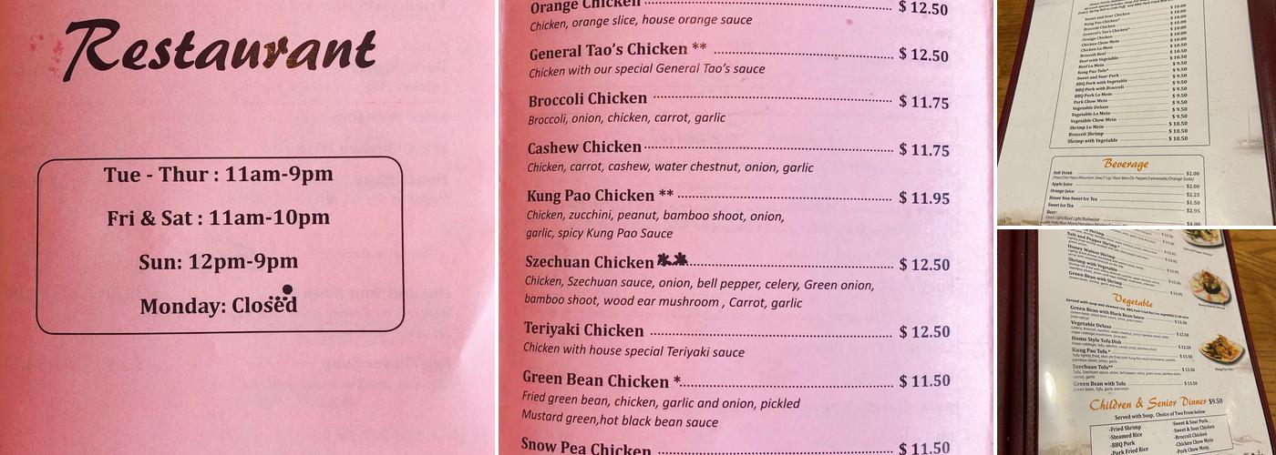 Hot Point Chinese Restaurant Menu