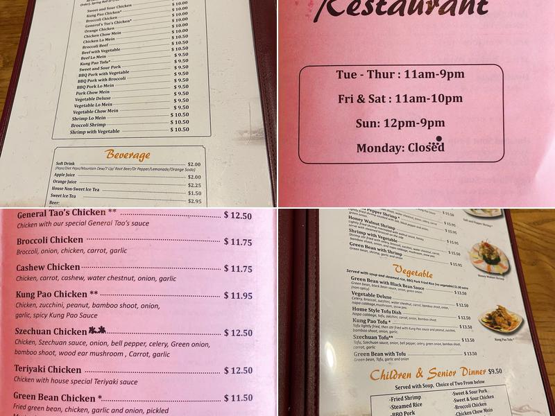 Hot Point Chinese Restaurant Menu