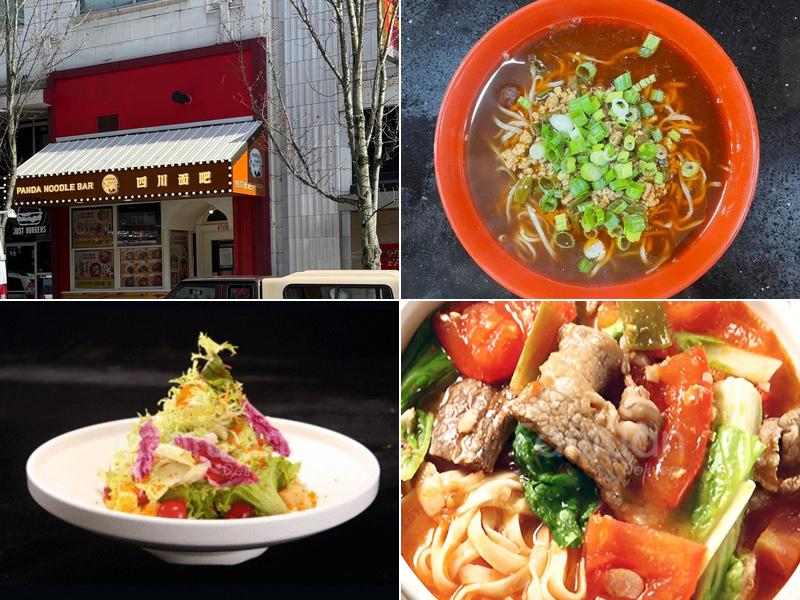 Panda Noodle Bar
