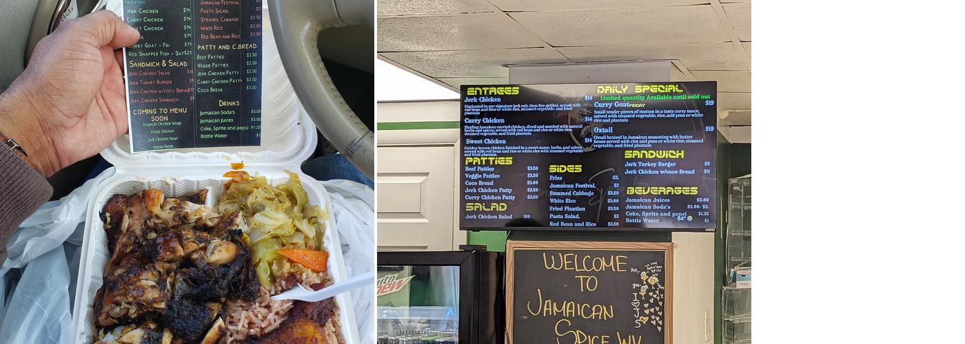 Jamaican Spice WV Menu