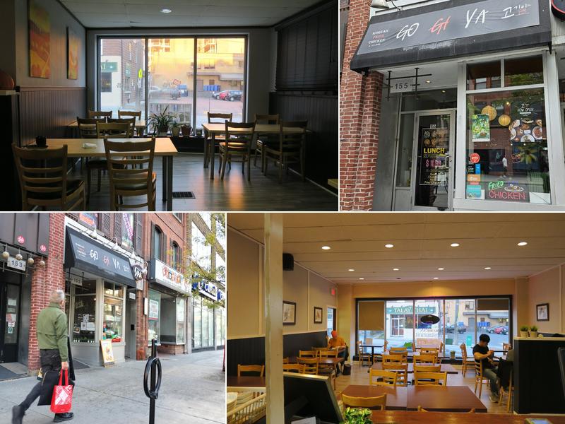 GOGIYA Korean Fried Chicken & Dolsot