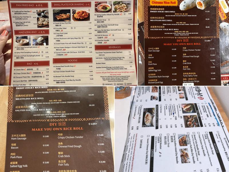 BaoBao 生煎 Menu