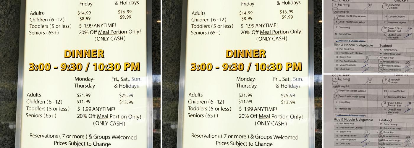 Kingsway Buffet Menu