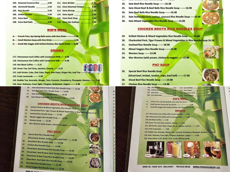 Pho House Menu