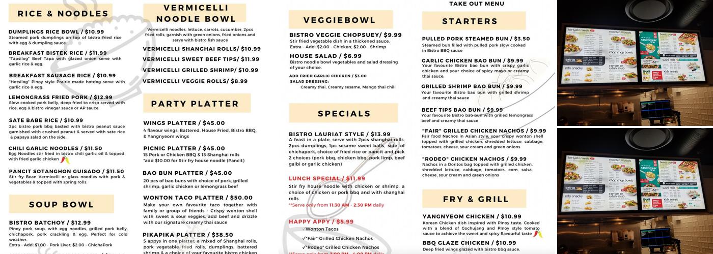 Edo Japan Menu