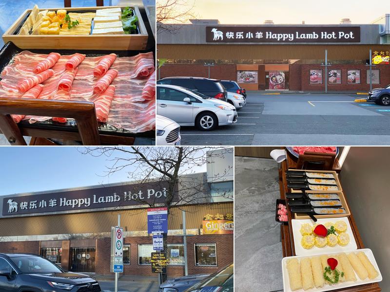 Happy Lamb Hot Pot, Richmond 5300 No. 3 Rd UNIT 405, Richmond