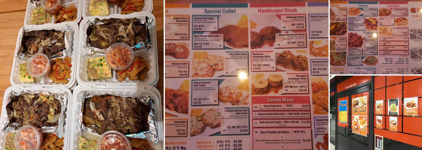 Dae-ji Menu