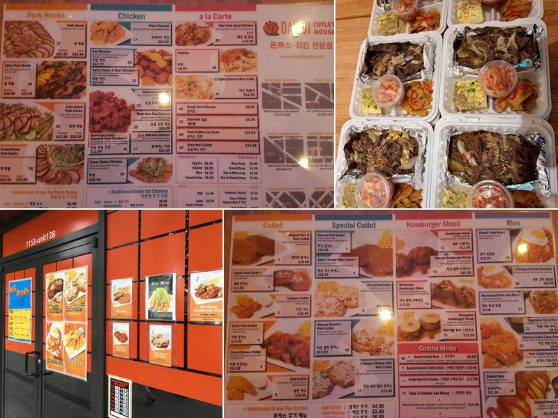 Dae-ji Menu