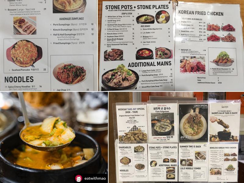 Nadri - Korean Cuisine & Fried Chicken (나드리) Menu