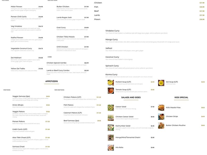 Aastha Devotional Indian Restaurant Menu