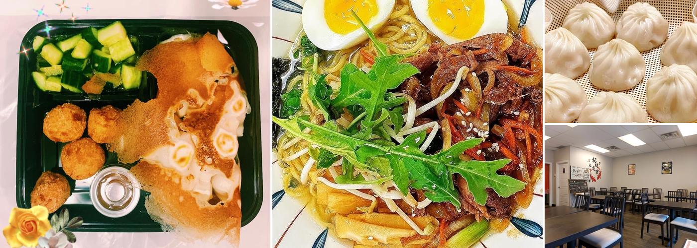 Eastcoast Dumpling House