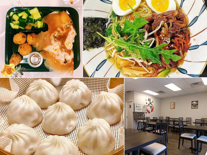 Eastcoast Dumpling House