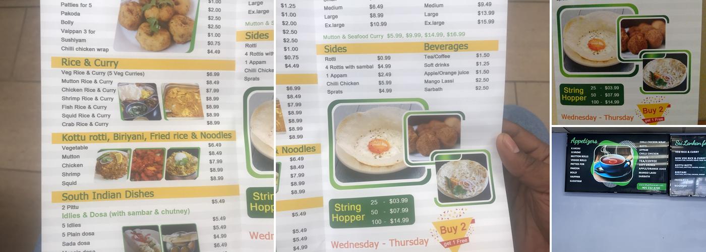 Bitunthavanam Menu