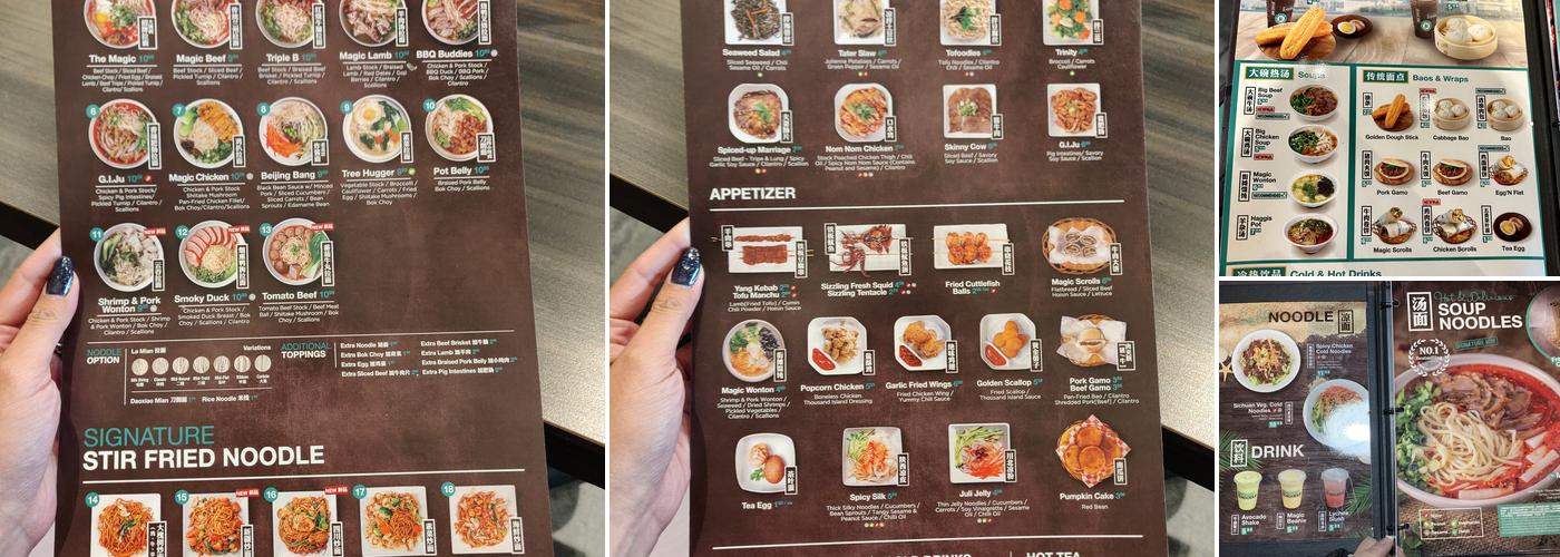 Magic Noodle Markham 大槐树万锦店 Menu