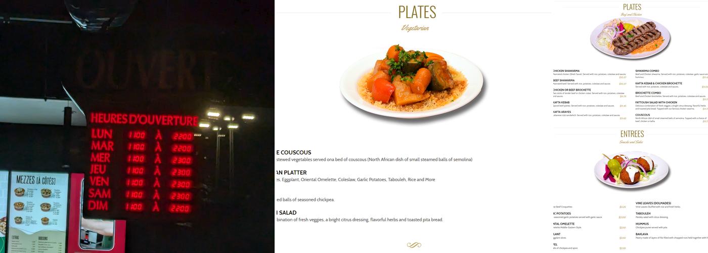 Restaurant Boustan Menu