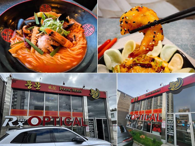 Poong Moon 6070 Yonge St, North York