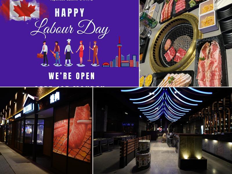 Matsuda Japanese Grill House - Sheppard Location 4810 Sheppard Ave E Unit 214-218, Scarborough