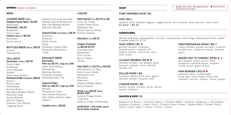 The Marquee Menu