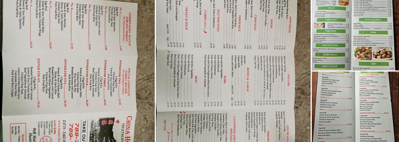 China House Menu