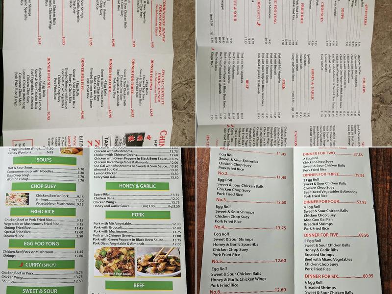 China House Menu