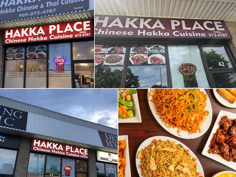 New Hakka Place