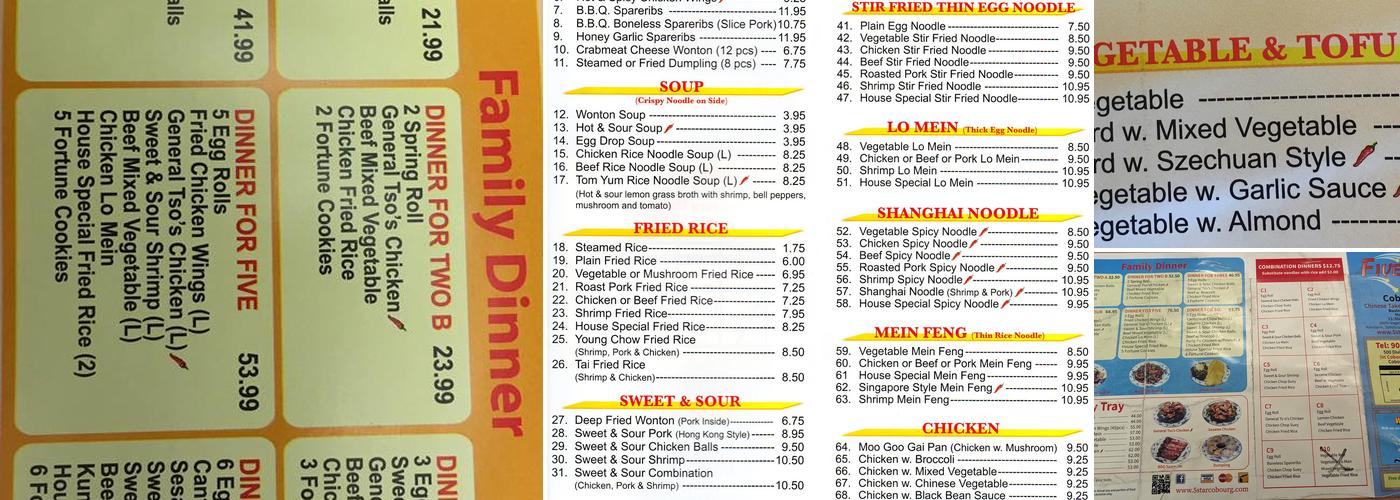 Five Star Chinese Restaurant Menu