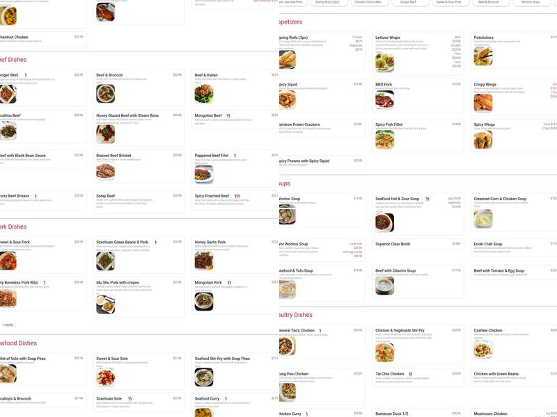 Ginger & Soy Chinese Cuisine Menu