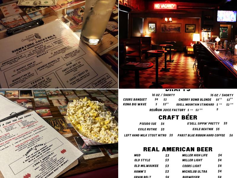 Devon's Complaint Dept. Menu