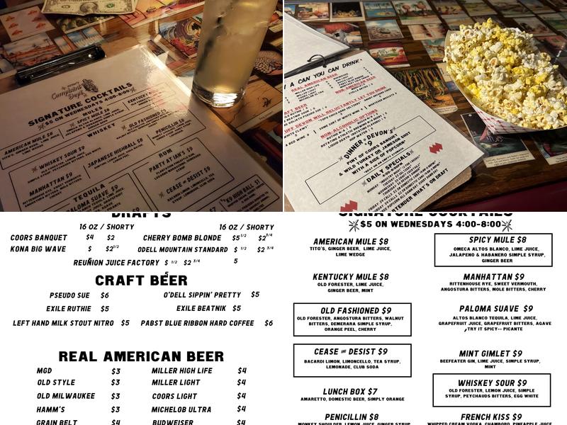 Devon's Complaint Dept. Menu