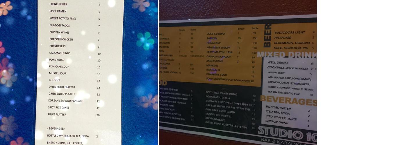 Studio 10 Karaoke Box Menu