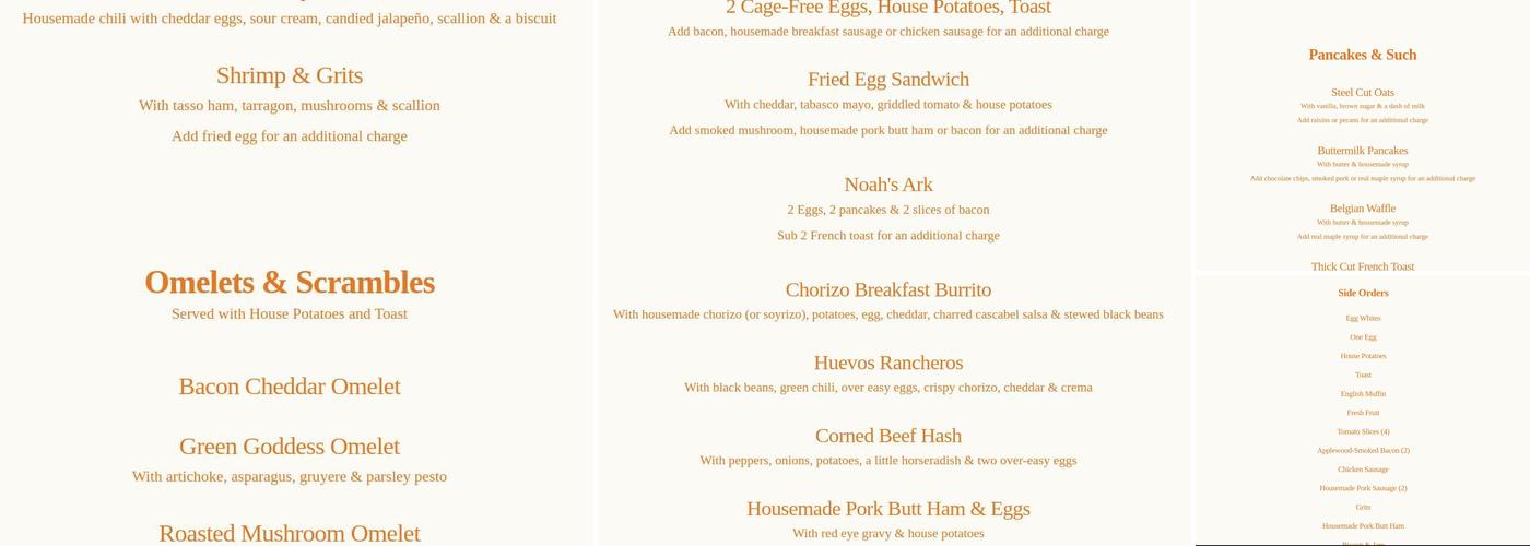 Elbow Room Menu