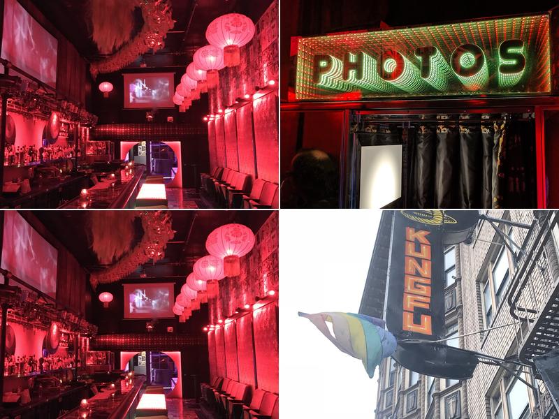 Kung Fu Action Theatre