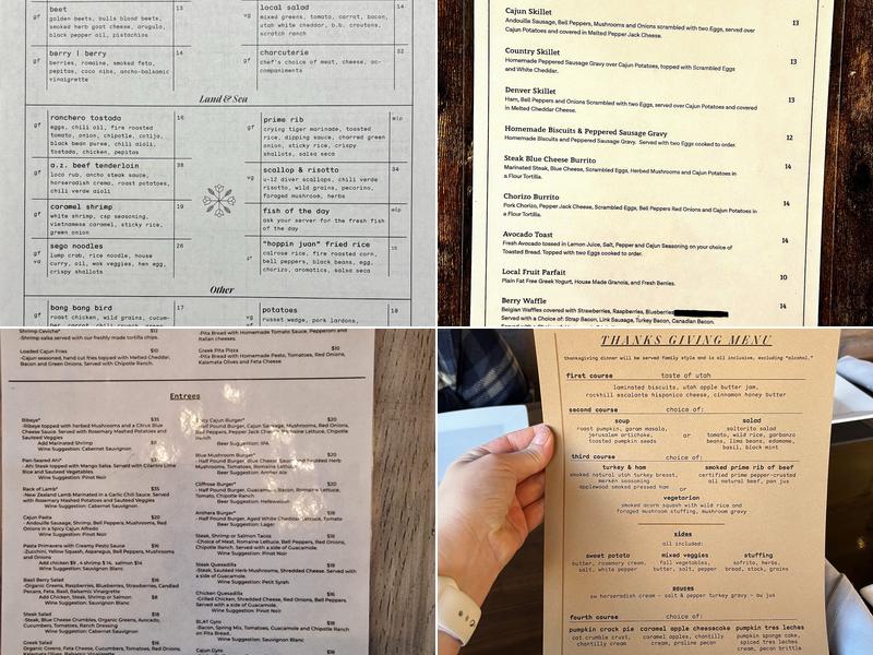 Anthera Menu