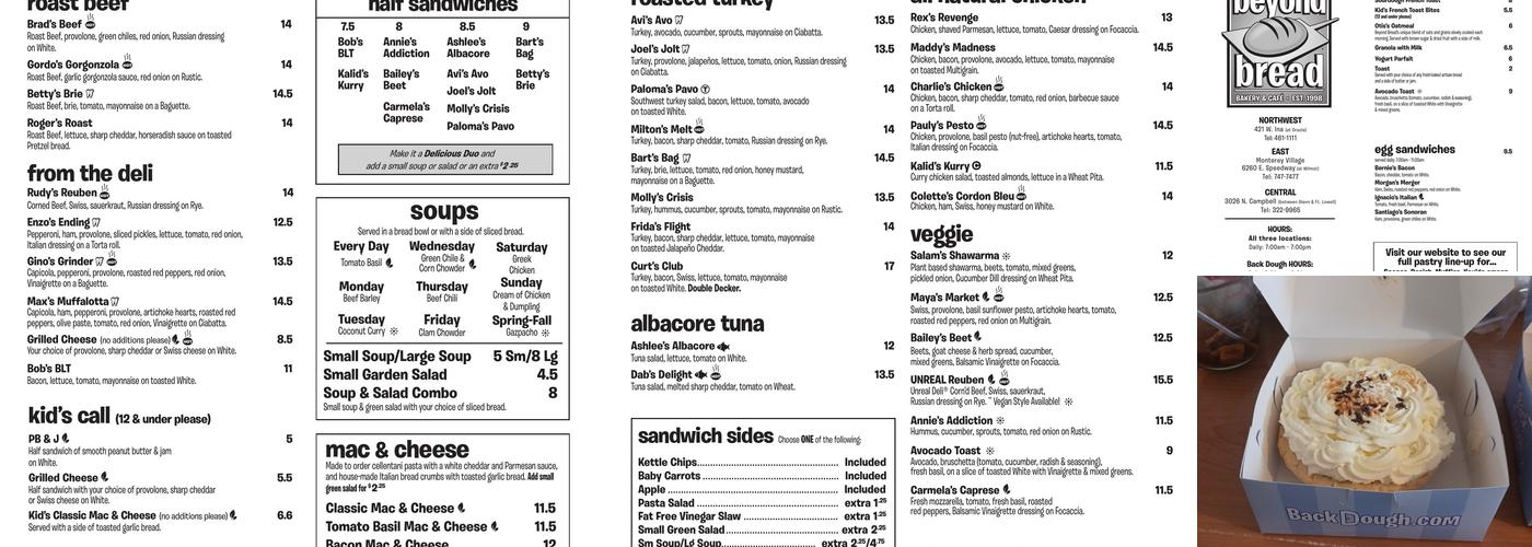Back Dough Menu