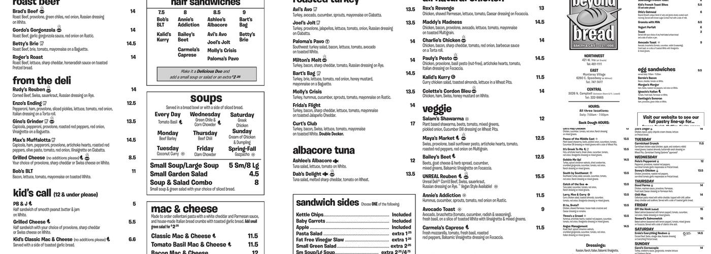 Back Dough Menu