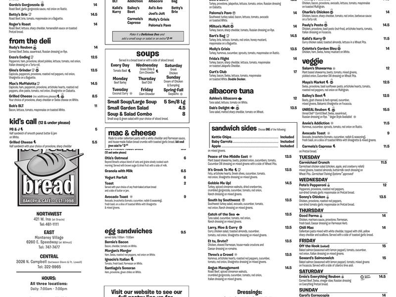 Back Dough Menu