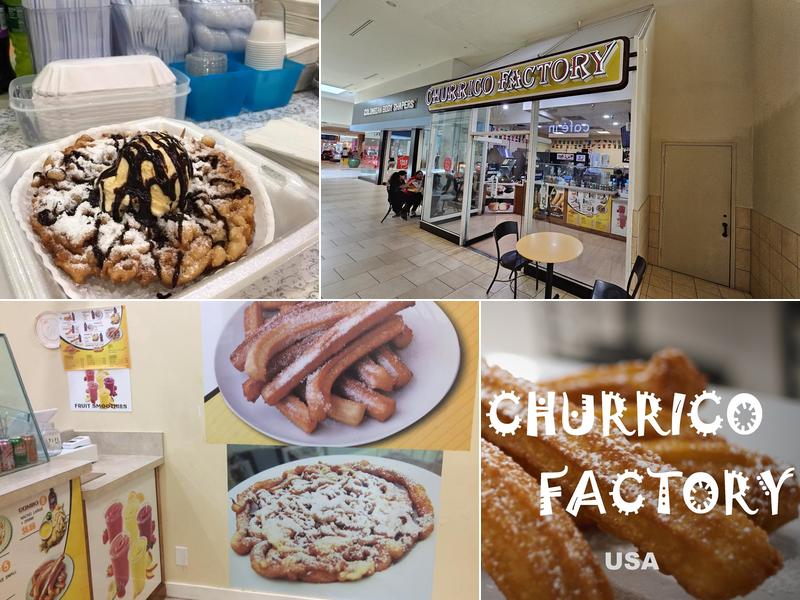 Churrico Factory