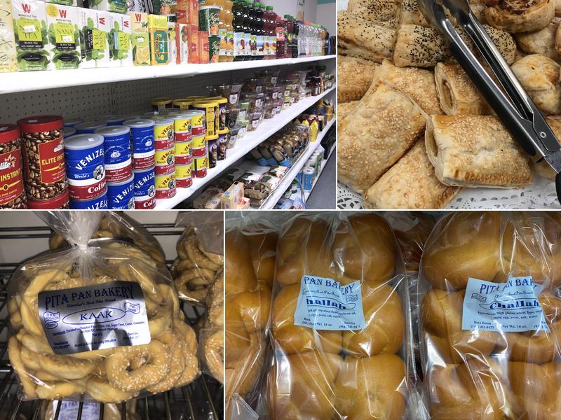 Pita Pan Bakery