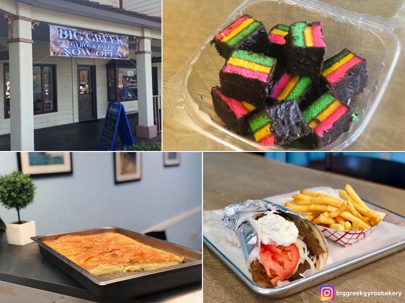 Big Greek Gyros & Bakery