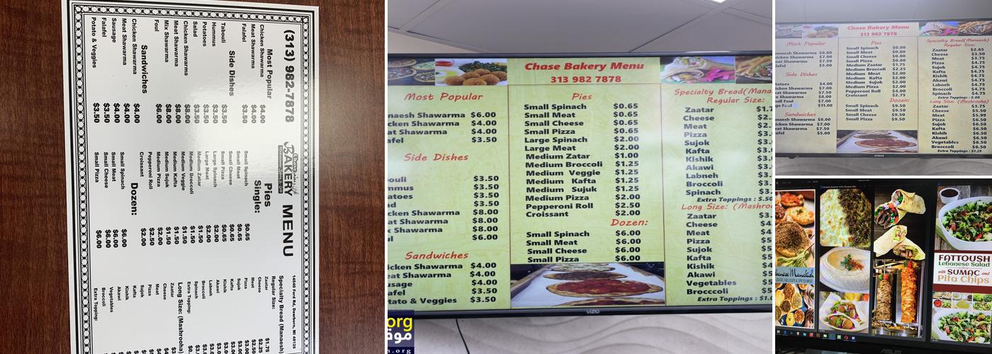 Chase Bakery Menu