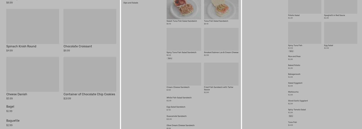 Albany Bakery Menu