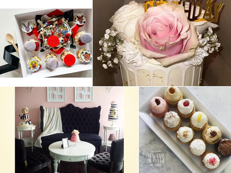 There Should Always Be Cake