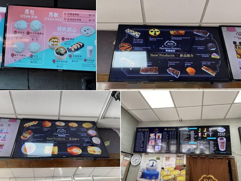 Rainbow Bakery Menu