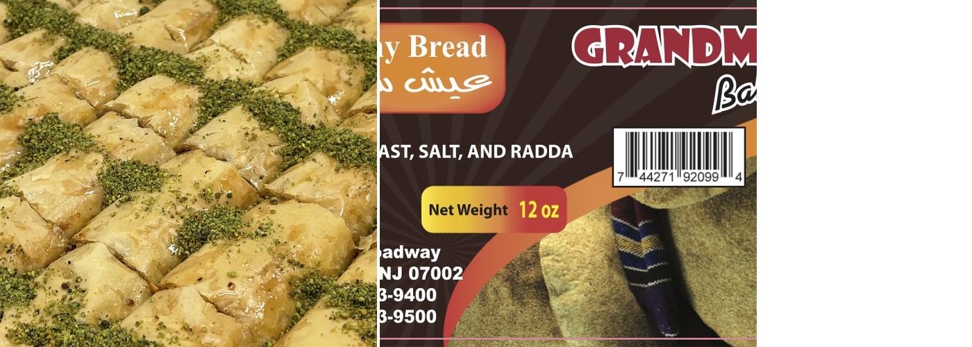 Grandma's Bakery Menu