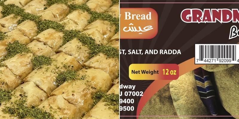 Grandma's Bakery Menu