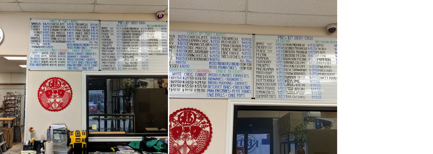 Pie Factory Menu