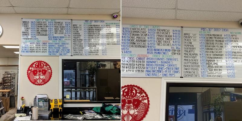 Pie Factory Menu
