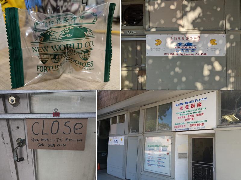 New World Bakery Fortune Cookies