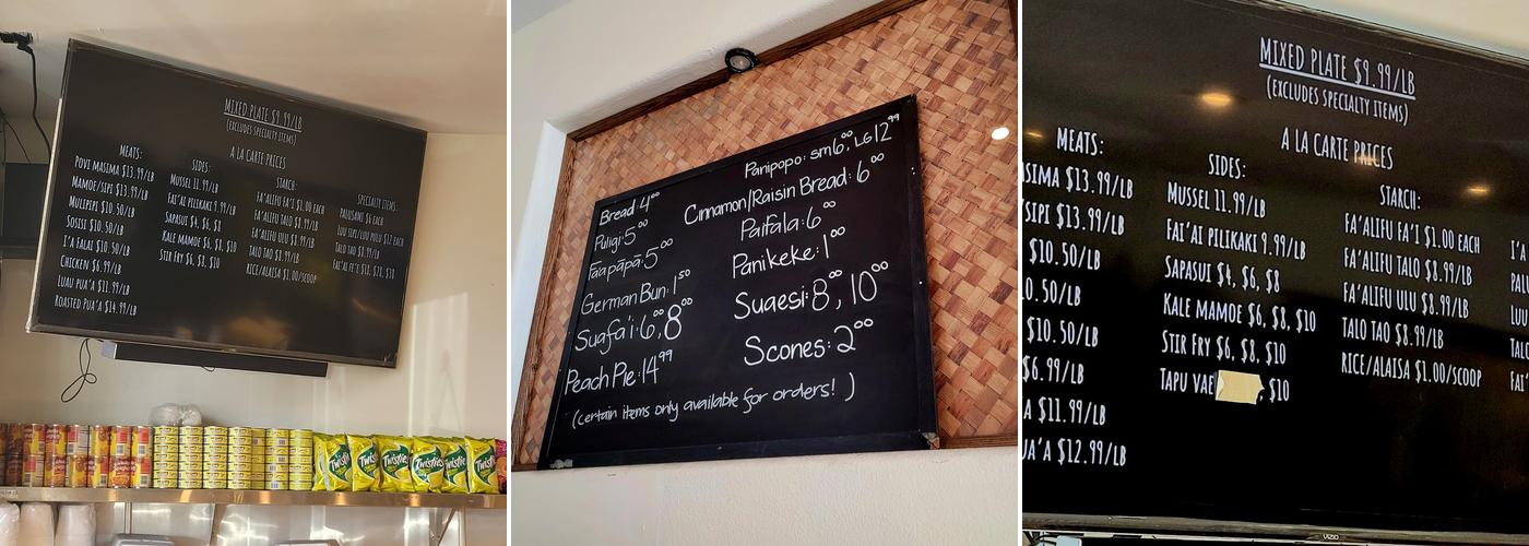 Poly Grill & Bakery Menu